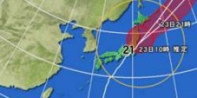 【Typhoon No. 21】 Two people died, two people stopped cardiopulmonary expanding the damage of Typhoon No. 21