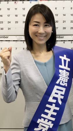 [Good news] Senator Shiomura of the Constitutional Democratic Party defends Daisuke Tsuda! “I support Daisuke Tsuda”