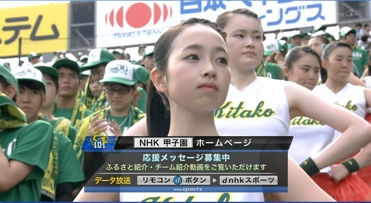 [Image] Saga Kita cheerleader is similar to Kana Hashimoto www