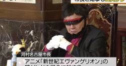 [Sad news] The cosplay of the governor of Aichi Prefecture and the mayor of Nagoya, the quality goes up year after year