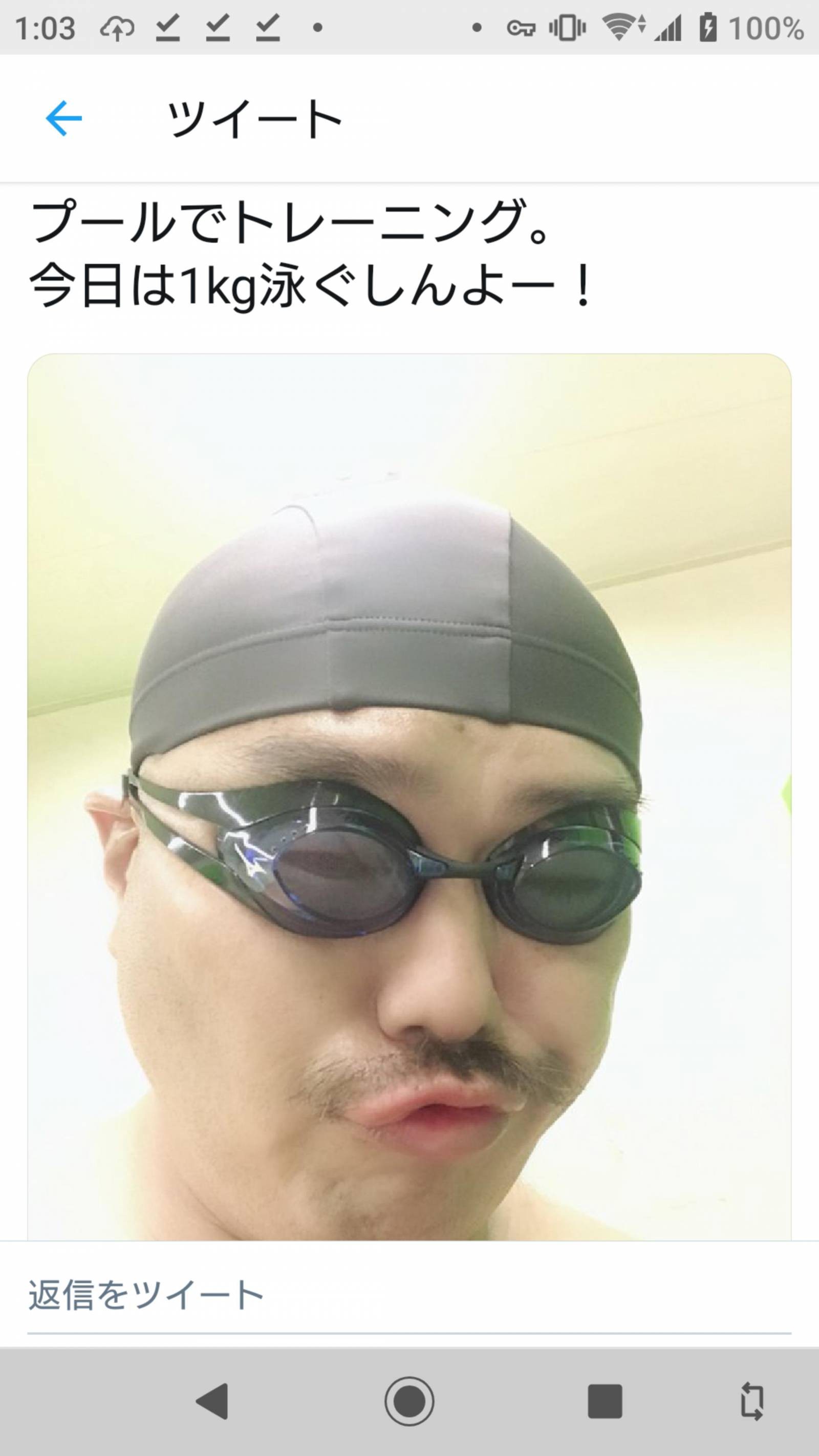 [Roho] Mr. Kuro, swim 1kg by swimming wwwwwwwwwwwwwwwwwwwwwwwwwwwww