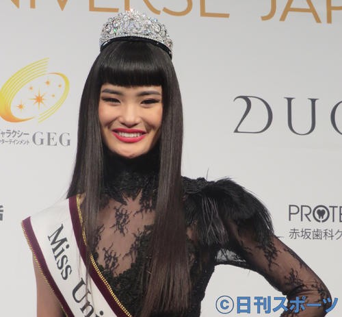 [Image] Miss Universe Japan National Team, crazy