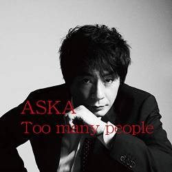 ASKA “Chageas had a 7: 3 relationship, but Chage has claimed to have a 5: 5 relationship.”