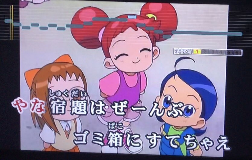 This is the wwwwwwwwwwwww which is the difference between the PreCure school and the Ojamajo Doremi school