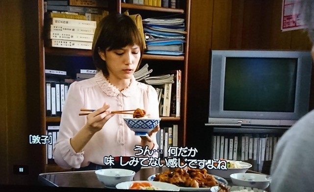 [Image] How to hold Honda Tsubasa's chopsticks is awesome wwwwwwwww