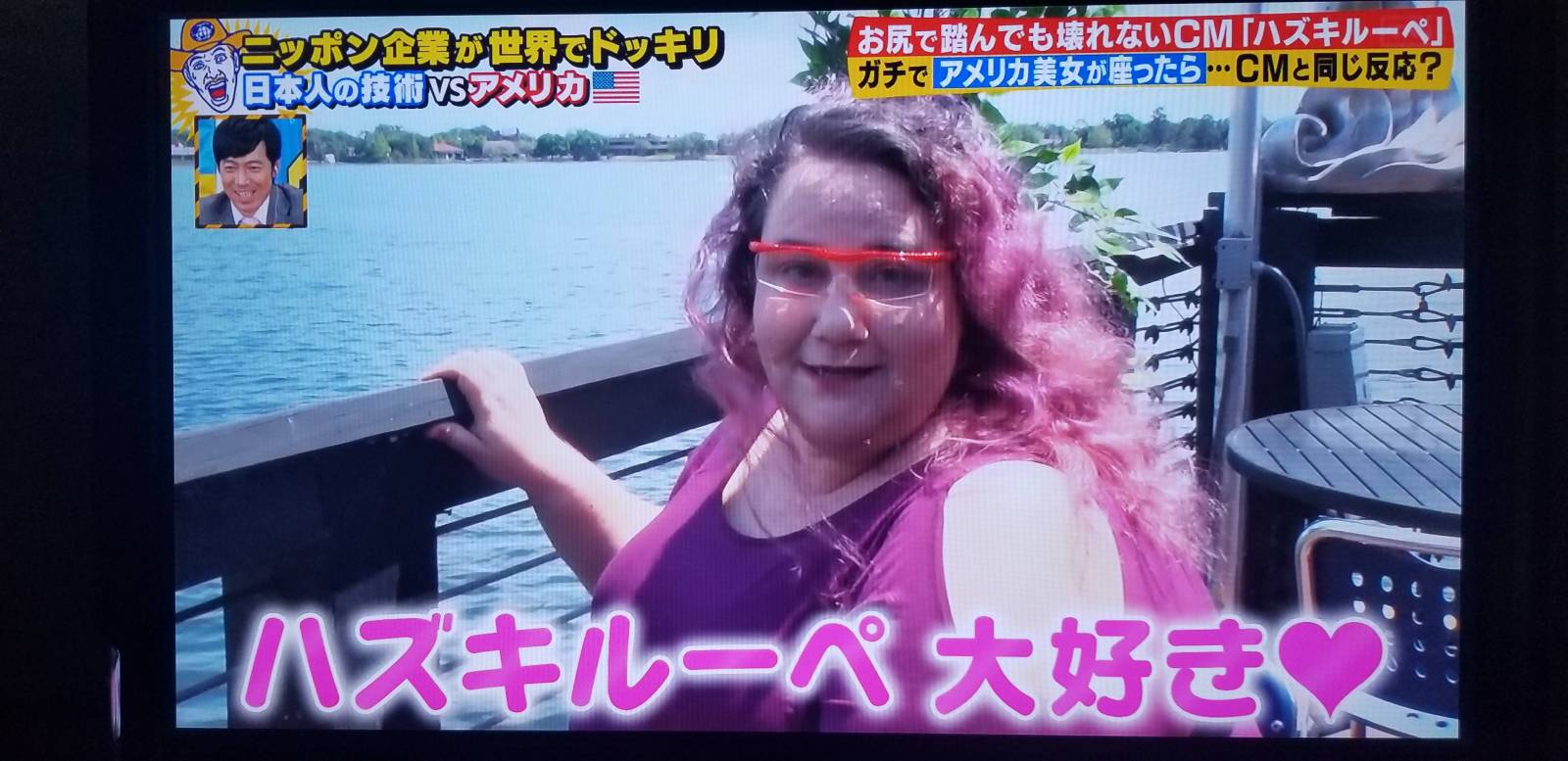 [Sad news] Japan Holhol show, finally had a white woman sit down and praised by Haskiloupe