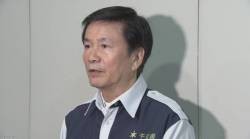 [Chiba disaster] Governor Kensaku Morita “Who is bad, this is not bad”