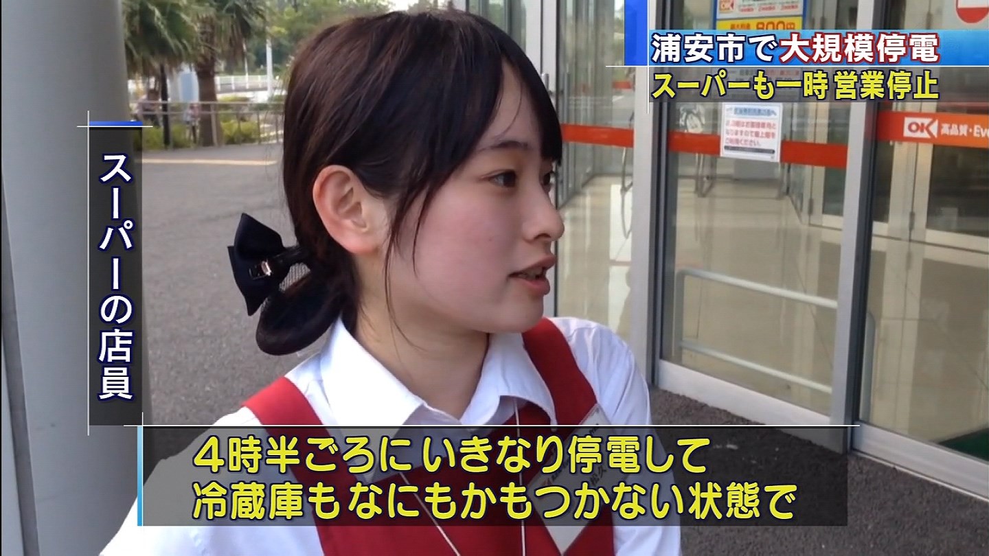 [Image] A woman who works hard for about 850 yen per hour, even though her face is so cute