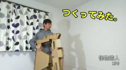 [Video] Would there be a man who used Amazons cardboard box well so far wwwwwwww