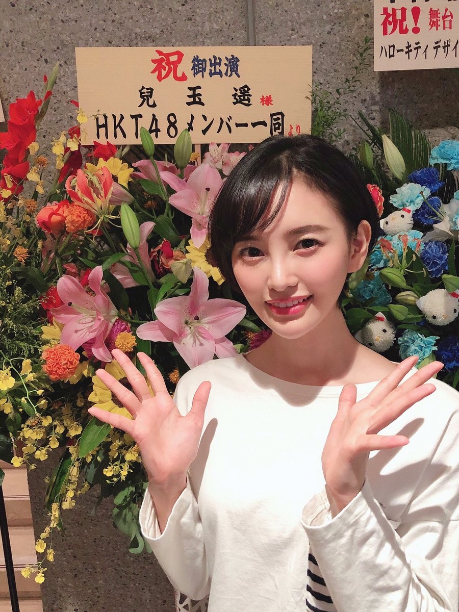 [Sad news] Haruka Kodama's present who resigned from HKT48 due to mental illness rumored to be shaping