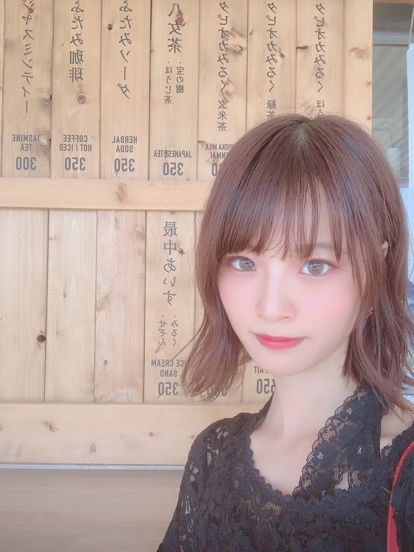 [Image] Miss Science University candidate, too beautiful wwwww