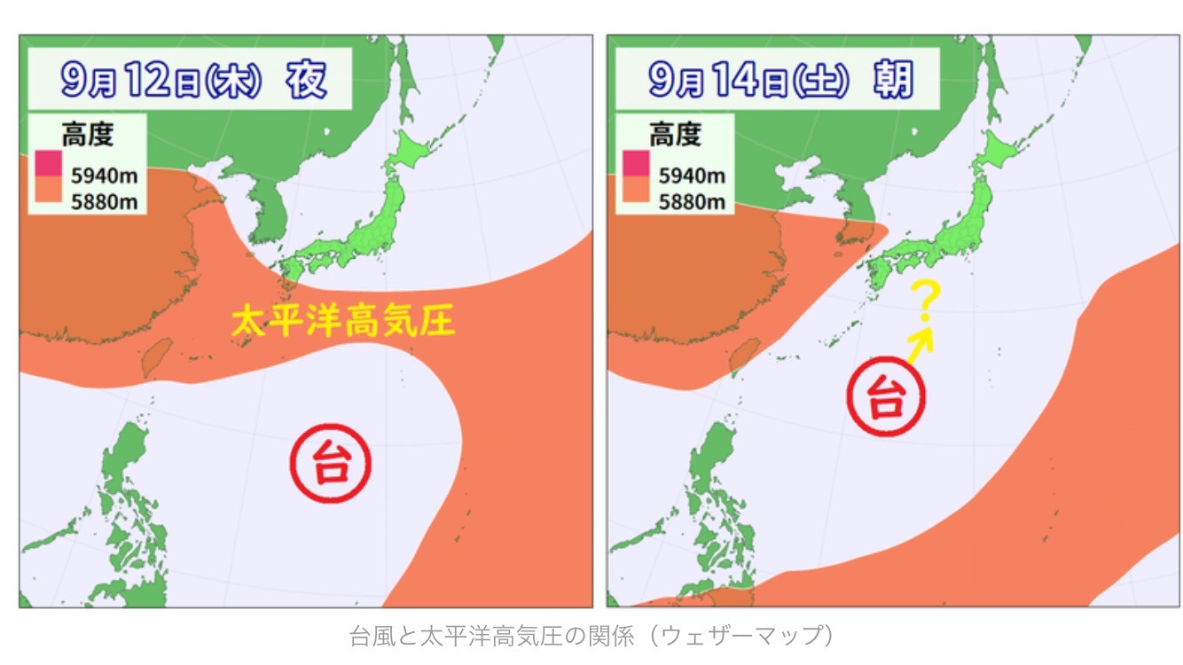 [Sad news] Typhoon No. 16 and No. 15 are huge like garbage. Go north through high pressure