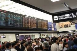 [Sad news] The reality of Narita Airport is bad