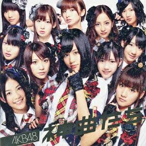 Click here for the initial AKB48 and the current AKB48 wwwwwwwwwwww