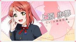 [Good news] A very cute idol voice actor is discovered