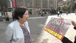 While the street corner interview is colored by Shinjiro Koizumi, applause this womans opinion