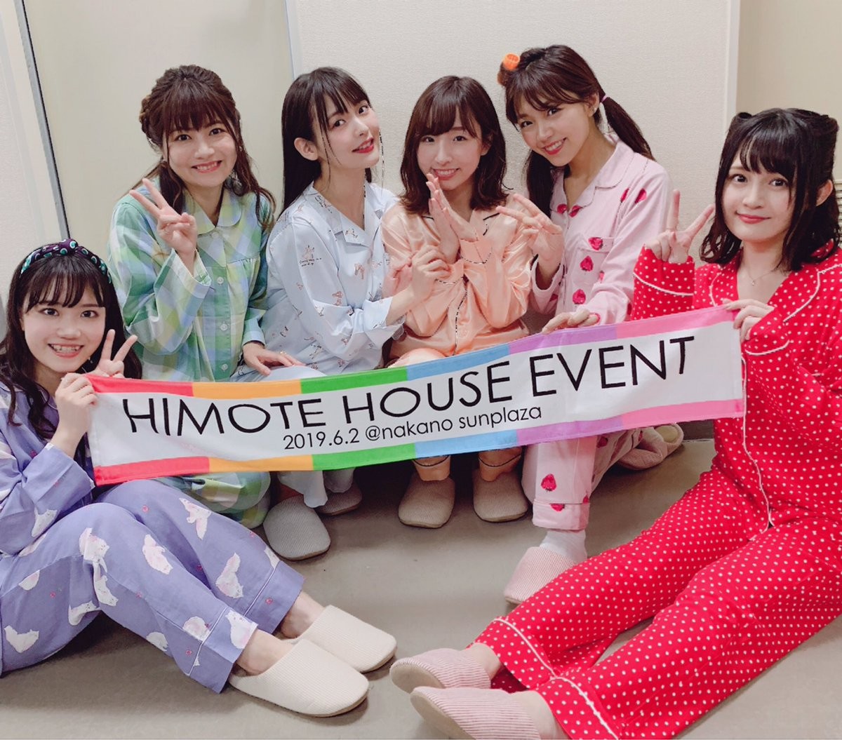 [Image] Beautiful voice actor pajamas party here www