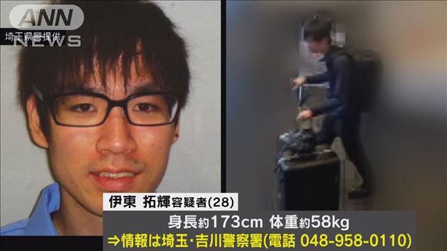 [Super image] 360 million yen stealing man, public execution wwwwww