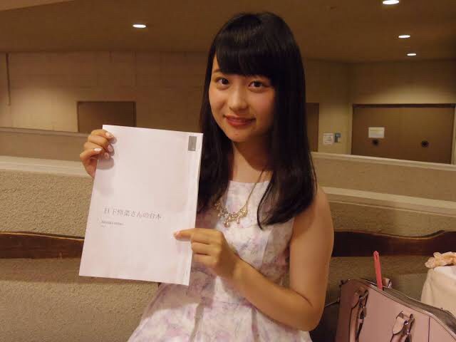 [Image] Wwwwwwww on topic when Hokkaido local Rena Kusakaana is too cute
