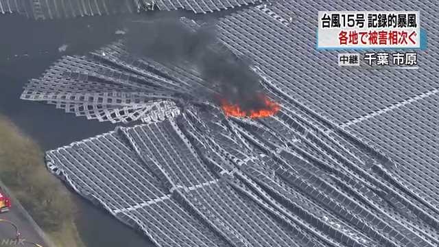 [Image] Results of mega solar power generation in disaster-prone Japan