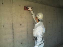 Industry www called “Non-destructive inspection”
