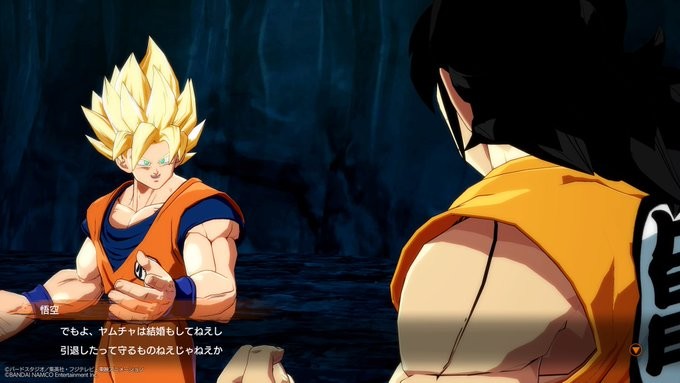 [Sad news] Son Goku with his wife and child. I will make a statement that denies the life of a single yamcha