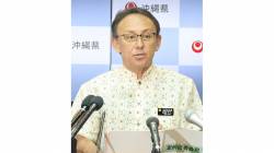 Tamaki Denny Governor of Okinawa “I want to go to Korea”
