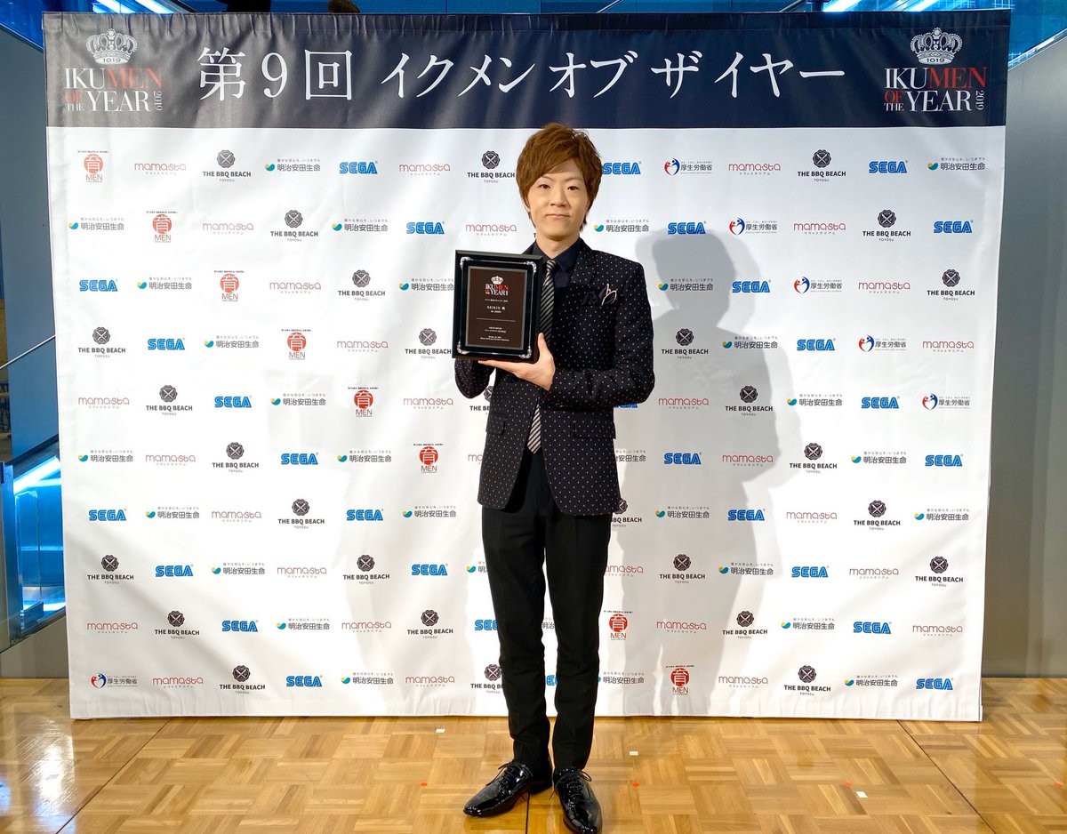 [Sad news] Sekin won the Ikumen of the Year just because he was the brother of Hikakin