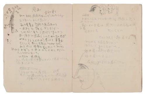 [Image] Dazai Osamu's high school days school notebook www