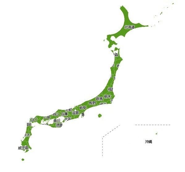 [Image] Japan is too thin after passing Typhoon No. 19 wwwwwwwwwwwwwwwwwww