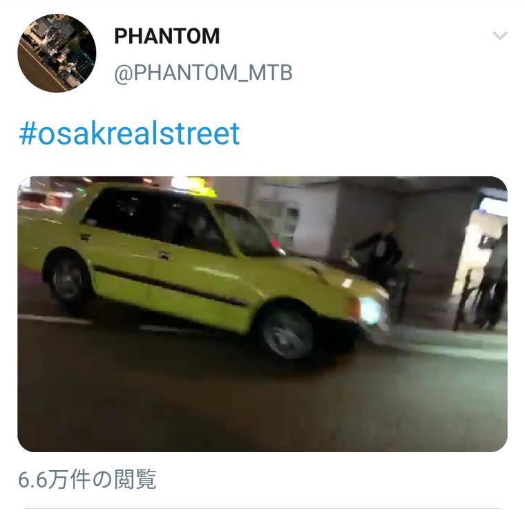 [Video] Osaka's taxi's murderous intent to Charikas is bad wwwwwww