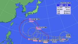 [Sad news] This typhoon, Gachi is bad www