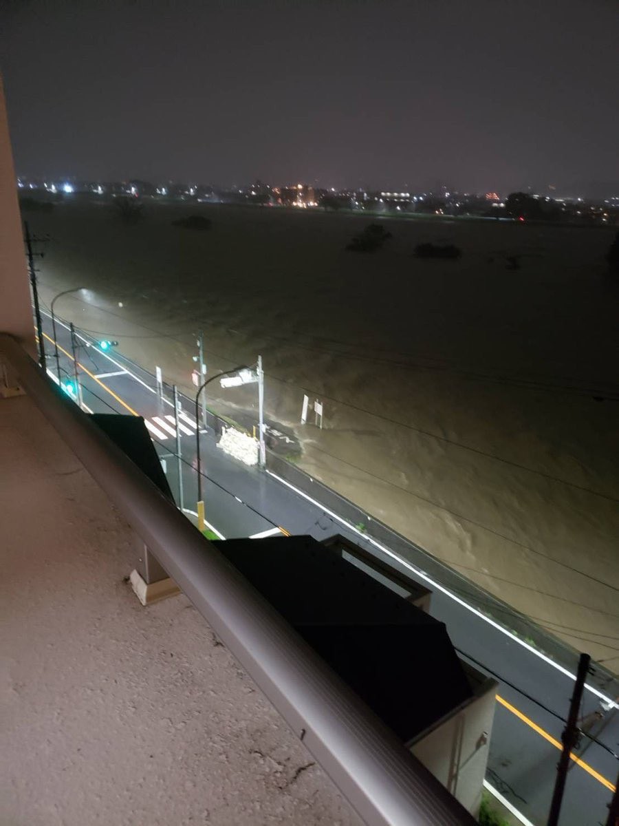 [Breaking News] The Tama River Flooding