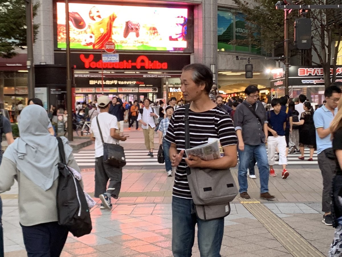 [Pickup] In front of Akihabara Yodobashi Camera, multiple suspicious uncles who donated money for typhoon damage
