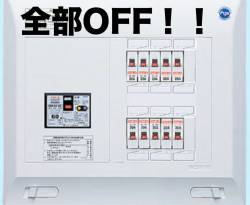 [Knowledge] If there is a power outage in the event of a natural disaster, all the house breakers will be turned off.