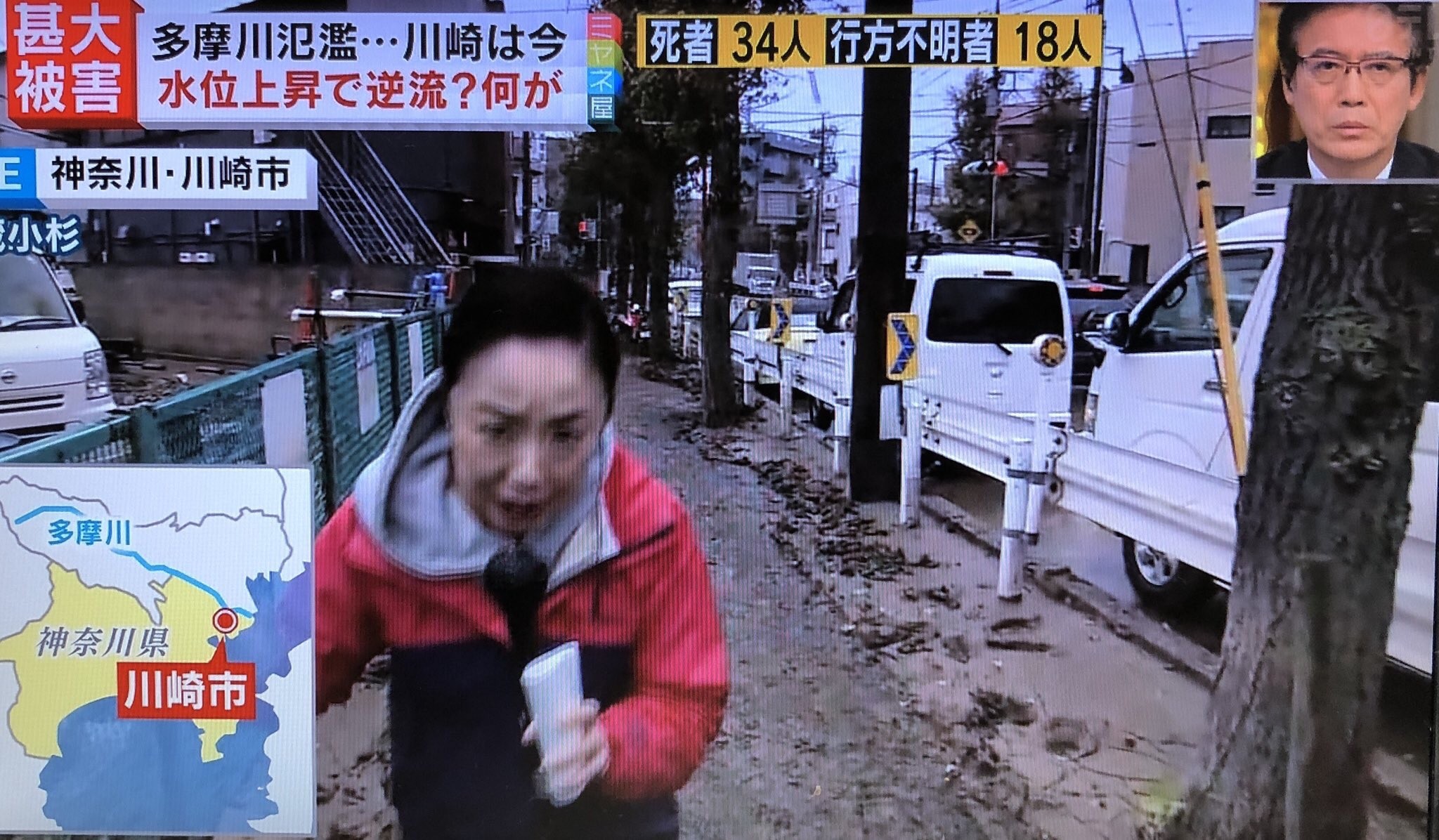 [Sad news] Musashi Kosugi reports that sewage is declared backflow