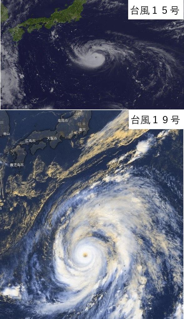 [Sad news] Typhoon No.19 seriously crazy WWWWWWWWWWWWWWWWW