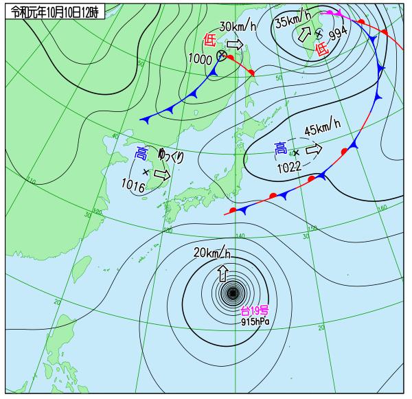 [Emergency breaking news] Typhoon 19 turns out to be east of Chiba! Japan was saved!